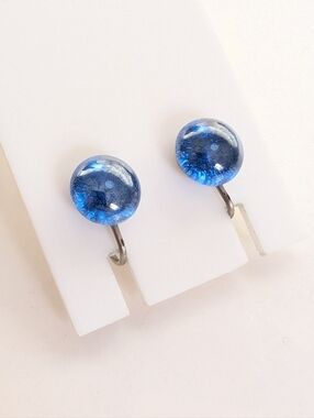 Vintage Signed West Germany Blue Glass Cabochon Minimalist Clip On Earrings